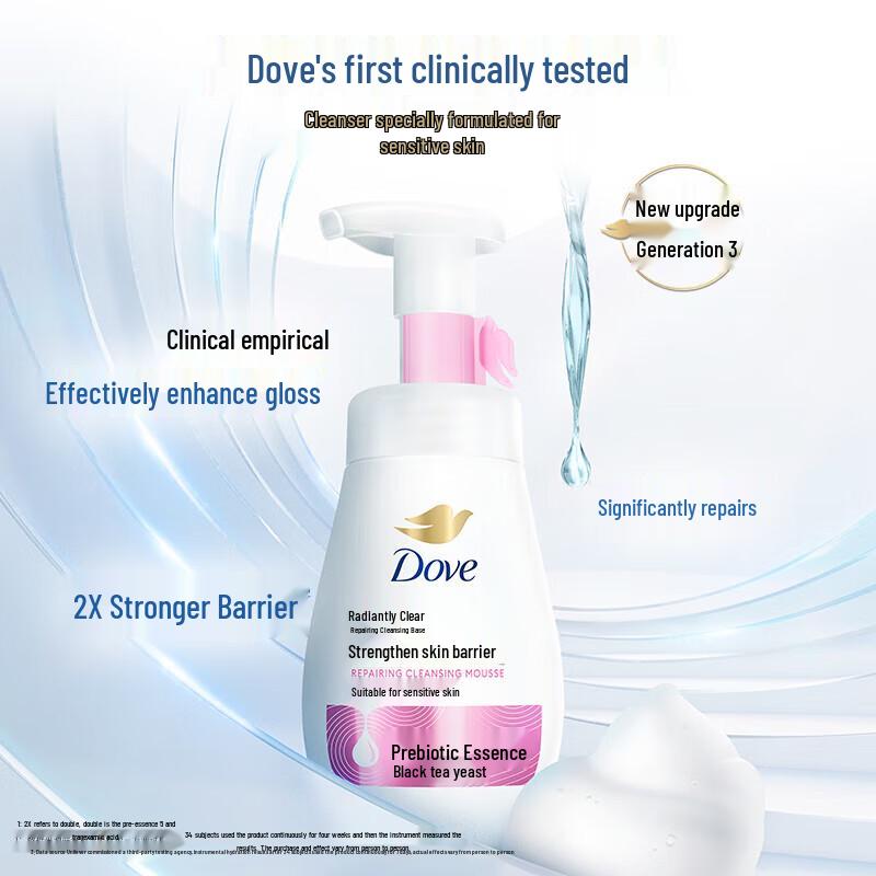 Dove Soothing Repair Foaming Facial Cleanser