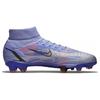 Килиан Мбаппе x Nike Mercurial Superfly 8 Pro FG Flames Унисекс Кроссовки Фиолетовый Светло-чертополоховый Индиго-всплеск DJ3977-506