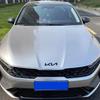 AABIW1 Car Front Hood 3D Metal Emblem Trunk Decoration Logo Stickers KIA K5 K9 Sorento Ceed Sportage Carnival Stinger Forte Niro