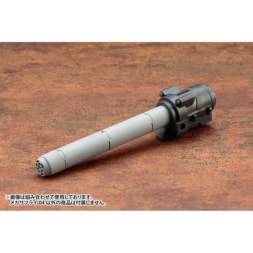 Kotobukiya M.S.G Mecha Supply 04 Топливный бак Круглый 110 мм Немасштабная пластиковая модель
