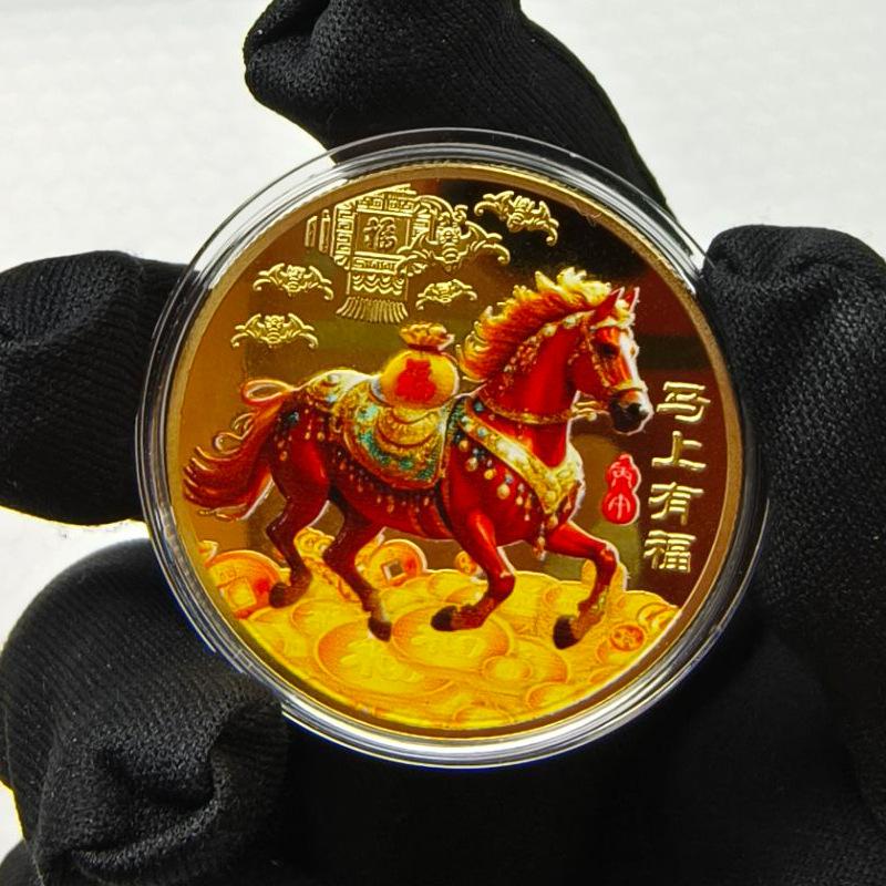 2026 Year Of The Horse Lucky Souvenir Coin Collectible Decoration Metal Crafts 40mm Zodiac Horse Commemorative Medal Event Gift