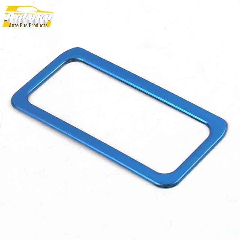 Baojun 530 Trunk Handle Decorative Ring and Tailgate Handle Patch