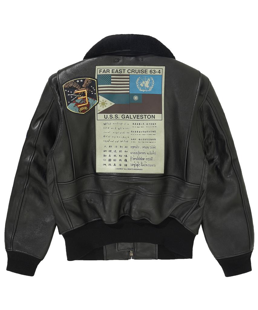Avirex G-1 Antique Ship Leather Top Gun Blood Chit / 7834950014 Black