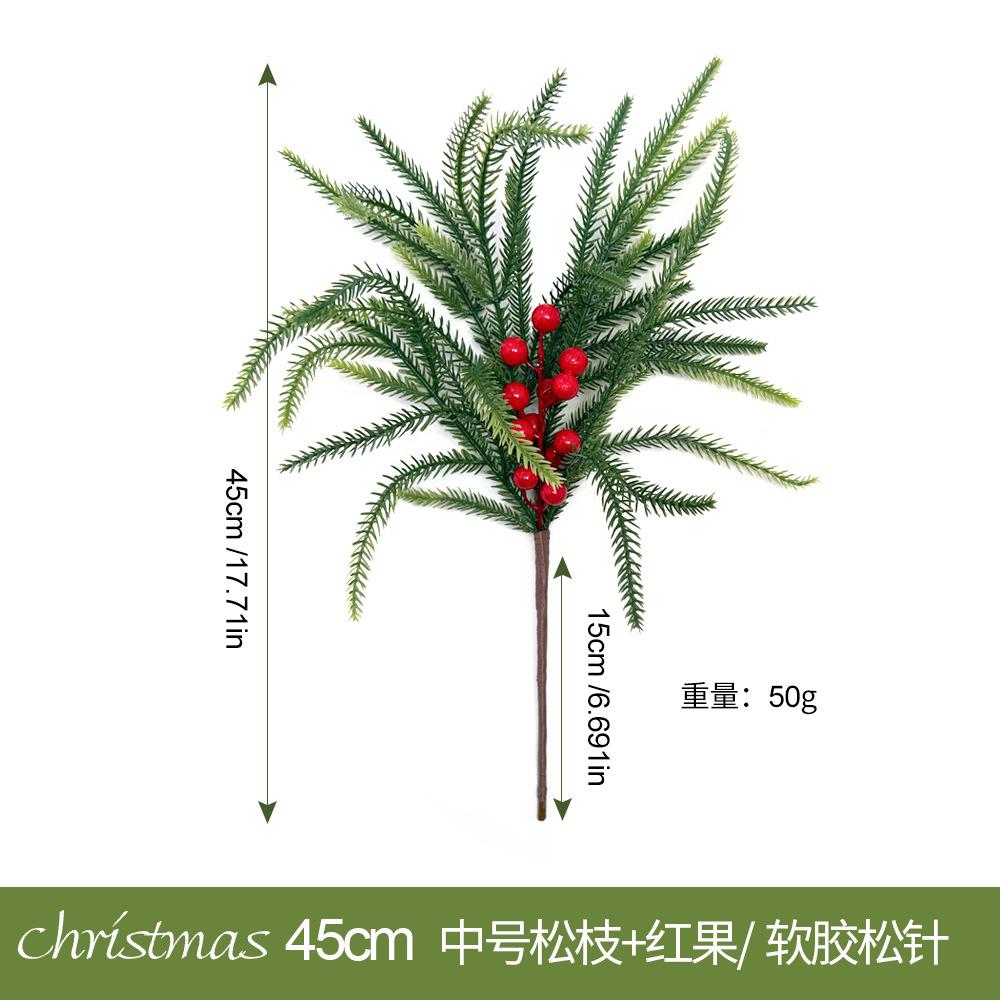 Норфолк Мягкие резиновые сосновые иглы Одиночные, Имитация зеленых растений Рождественское украшение Украшение для дома