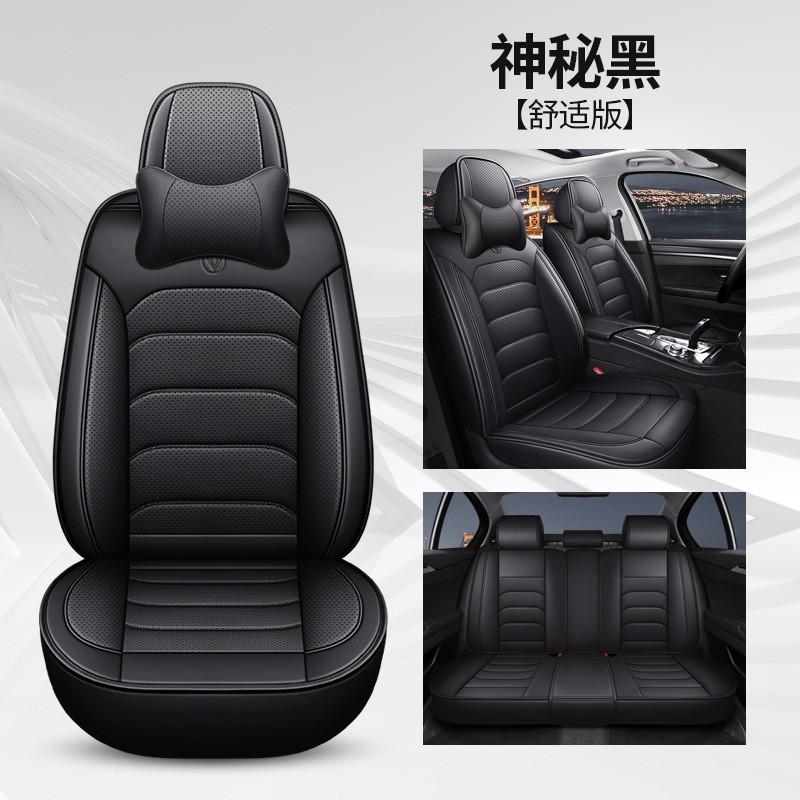 Universal 5-Seat Car Seat Covers Full Wrap Leatherette Auto Interior Protection