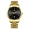 Men's Watch Brand Light Luxury Stainless Steel Calendar Waterproof Men's Business Leisure Fashion Quartz Watch