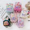 Lovely Soft Pu Material Kids Backpack With Shiny Sequins For School And Play