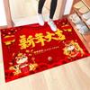 Tiger Year Mat Bedroom Door Toilet Non-slip Mat Cartoon Tiger Toilet Absorbent Mat