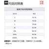 Li Ning Китай Серия Li Ning Dadiwuhen Повседневные шорты Мужские AKST059