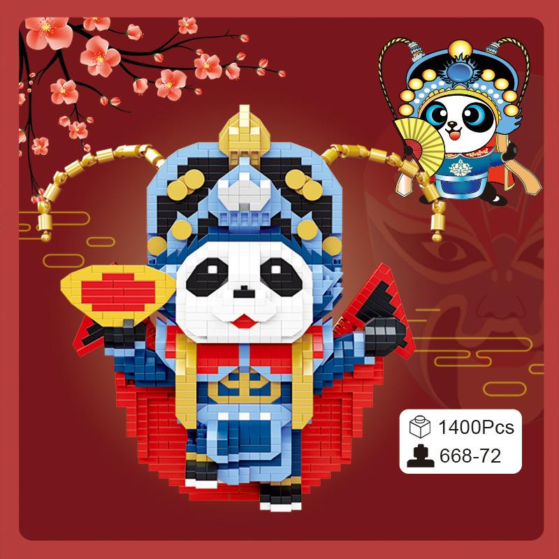 Мини-блоки Конструктор Милое Животное Панда Пластиковые Кирпичики Коллекция Для Детей Рождественские Подарки Игрушки Подарок Девочке