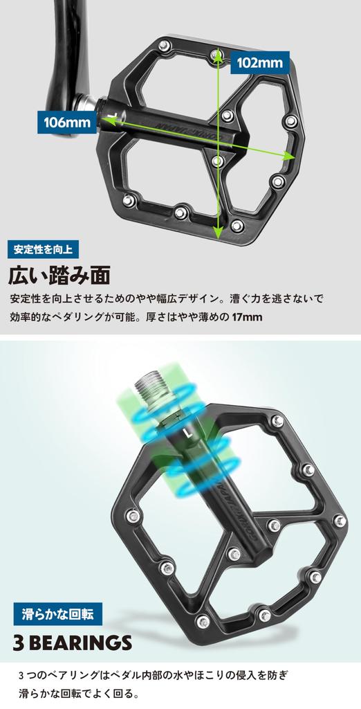 GORIX Pedal Bicycle Flat Pedals Magnesium Alloy and Pin Wide Road Bike Cross Bike Electric Bicycle Pedal Replacement Bicycle Pedals (Lightweight