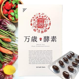 Banzai Gut синбиотик нового поколения, 30 капсул