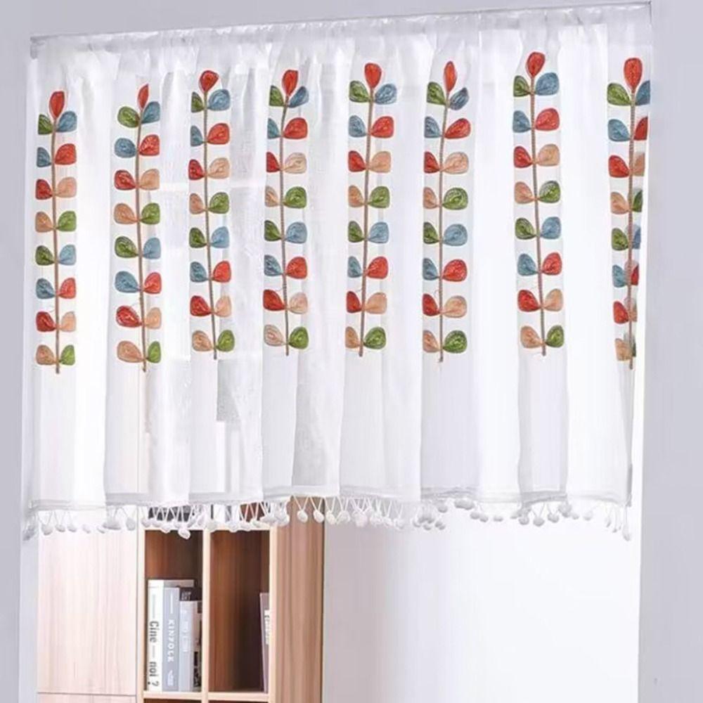 Embroidered Leaves Shower Curtains Four Color Short Curtains Home Decoration Voile Drapes Cafe