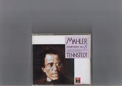 CD ЛОНДОНСКИЙ ФИЛАРМОНИЧЕСКИЙ ОРКЕСТР, МАЛЕР - Симфония тысячи * Симфония TOCE6500 Япония Классика Б/У