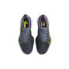 Nike Air Zoom Tempo NEXT% Flyknit Particle Grey Volt Мужские кроссовки темно-серые Wild-Berry CI9923-004