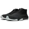 Air Jordan Future Premium 'Glow' 652141-003