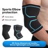 Цельная поддержка локтя, эластичная нейлоновая защитная накладка для тренажерного зала и фитнеса, впитывающая пот, спортивная безопасность, баскетбольная игра, рукав для рук, локоть