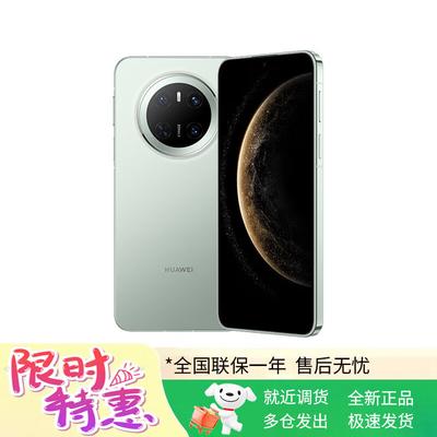 Huawei Mate 70 (Китайская версия)