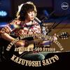 CD KAZUYOSHI SAITO - ONE NIGHT ACOUSTIC RECORDING SESSIO VICL63920 VICTOR 2012 Япония Оби Японская Поп/Рок Б/У