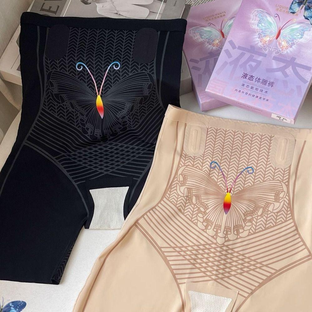 High Waist Tummy Control Underwear Shapers Butt Lifting Shapewear Slimming Shapewear Gym