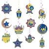Islamic Muslim Eid Mubarak Banner Moon and Stars Ramadan Hanging Ornament  2026