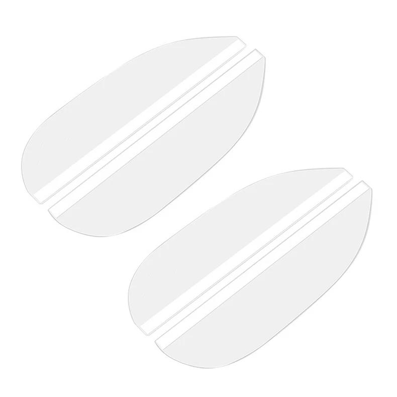 Автомобильное зеркало заднего вида, дождевик для бровей, углеродное волокно, солнцезащитный козырек, универсальный автомобильный зеркало заднего вида, защита от дождя