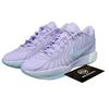 LeBron 21 EP Serenity HF5352-500 Мужские размеры