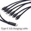 30см Type C на 5-контактный разветвитель Зарядный кабель Опционально Для смартфонов, планшетов, наушников и мелкой бытовой техники