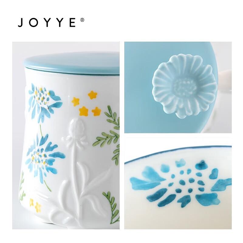 JOYYE Floral Ceramic Mug