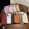 Solid Color Model for Apple Leather Phone Case 17 Leather Case Simple for IPhone 14 Protective Case 13 Anti-fall