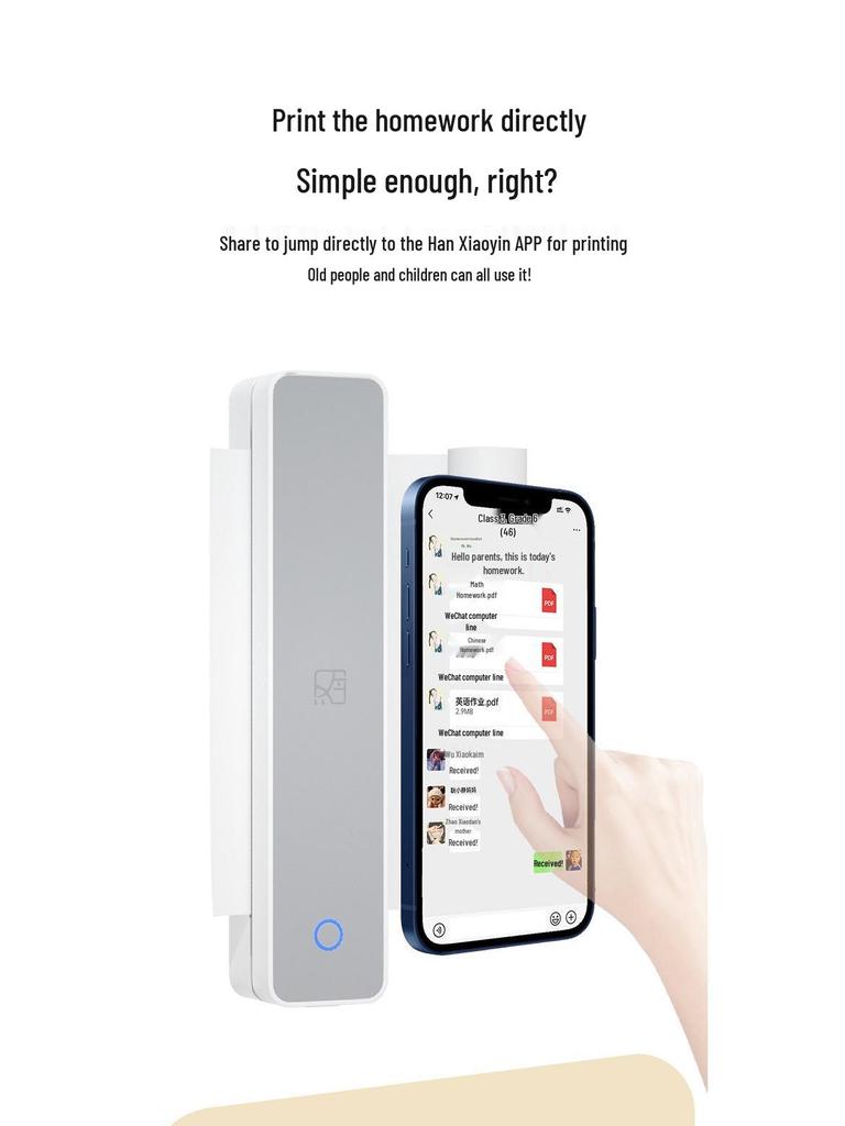 Портативный принтер Han Yin MT610 формата A4 - Беспроводное Bluetooth-соединение для студентов