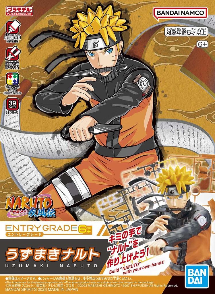 BANDAI SPIRITS ENTRY GRADE NARUTO Uchiha Sasuke Plastic Model Kit 2641062 Pre-Colored