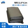 Anjiuxing 37m² Command Tent Emergency & Rescue Accessories