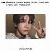 ENHYPEN 6th Mini Album Desire : Unleash Engene Ver. Official Photocard KPOP