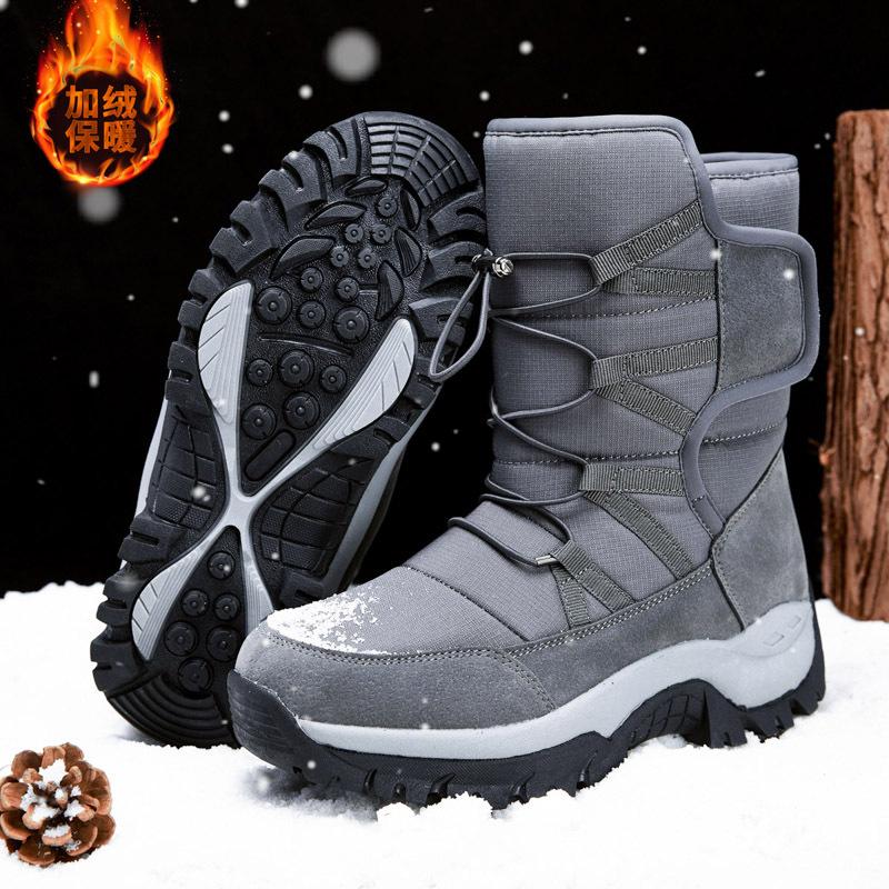 Men's Snow Boots Winter Velvet Warm Thickened Northeast Large Cotton Boots Wear-resistant Non-slip Outdoor Snow Cotton Shoes