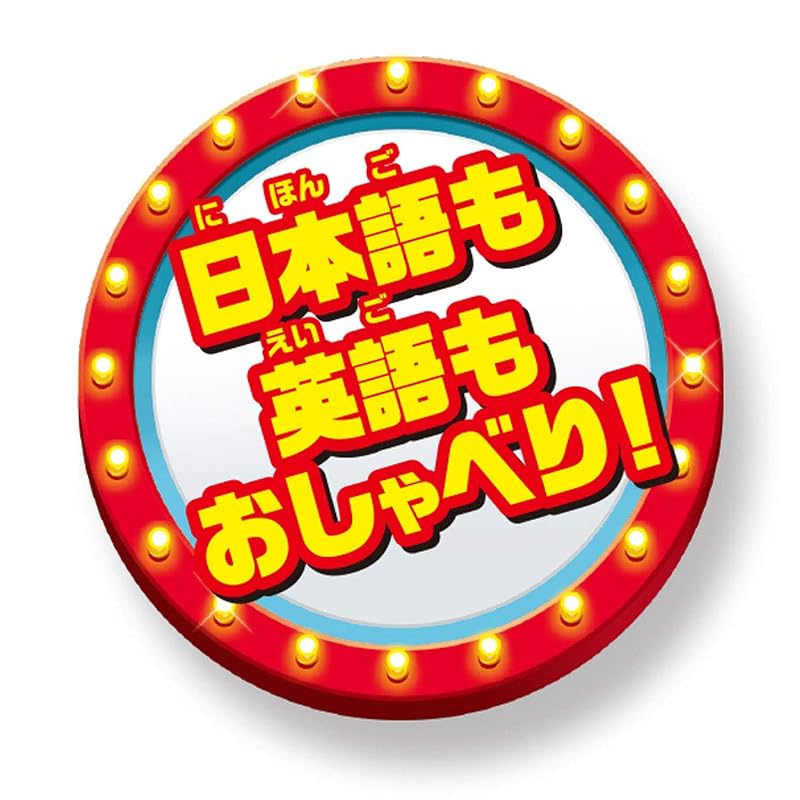 TAKARA TOMY История игрушек 4 на английском и японском языках! Говорящие друзья Вуди