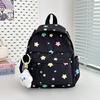 Новый высококачественный, свежий и милый, цветной рюкзак со звездами, рюкзак большой вместимости для старшеклассника