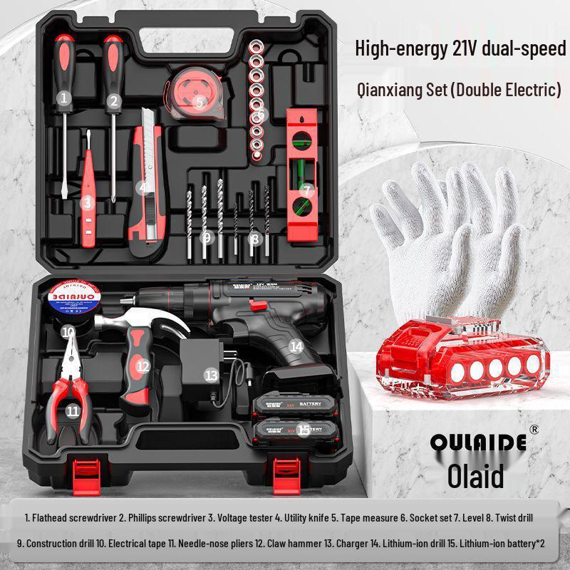 Cordless Lithium Battery Drill Set - Multifunctional Electric Screwdriver and Pistol Drill for Household Use