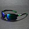 4 Men's and Women's Cycling Running Fishing Sunglasses UV Resistant Sunglasses Lightweight Half Frame Sunglasses