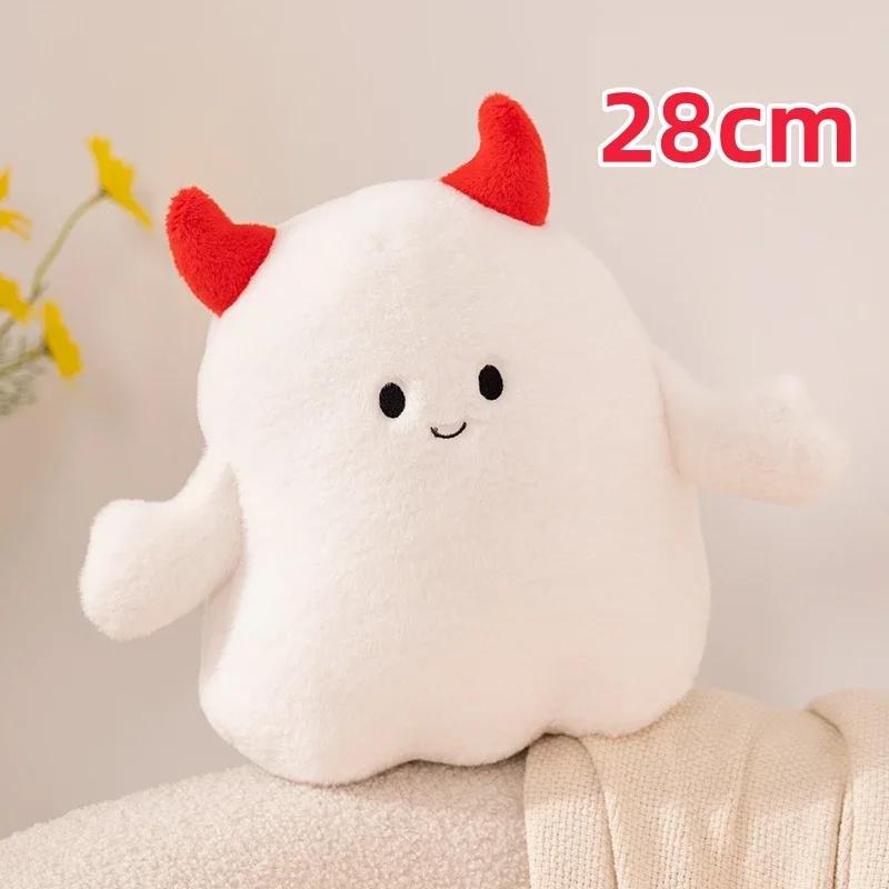 18~30cm Halloween Pumpkin Ghost Plush Toy Plushie Soft Plant Stuffed Doll Holidays Props Decorative Throw Pillow for Kids