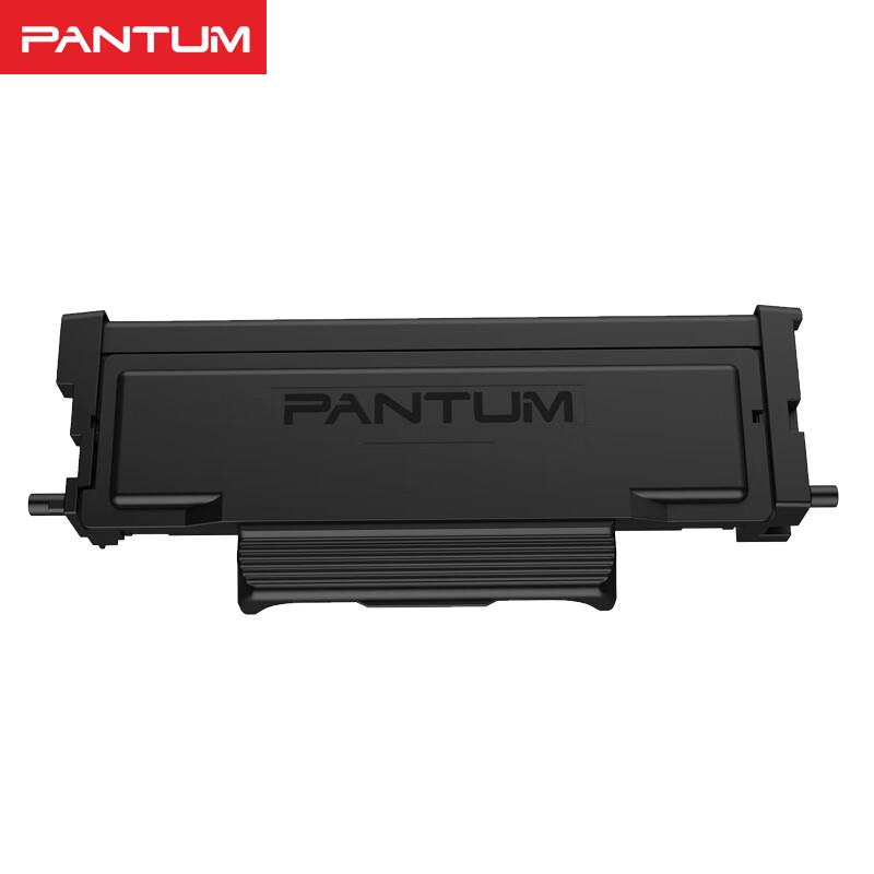 Pantum TL-463 Black Toner Cartridge
