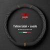 Tesla Model Y/3 Suede Steering Wheel Cover - Car-Specific Design