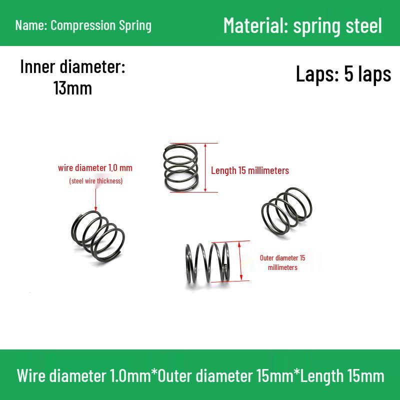 Сверхмощный Y-образный амортизатор с компрессионной пружиной, диаметр проволоки 1,0 мм, внешний диаметр 5-20 мм.