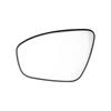1x Left Side Mirror Glass Heated 96366-6LA2A For 2019-2021 Nissan Sentra Sylphy
