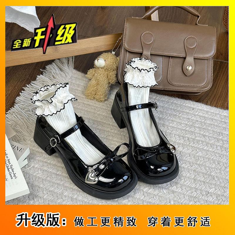 Bow with Skirt Thick-soled Round Head Single Shoes Korean Version of Fashion Love Word with Thick Heel Mary Jane 2025 New