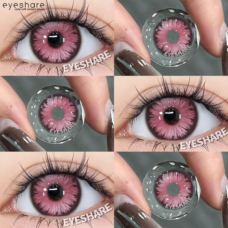 Eyeshare Аниме Косплей Контактные Линзы Цветные Контактные Линзы Хэллоуин Аниме Softlens Koi Белый Серебристый Линзы для Зрачка