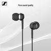 Проводные внутриканальные музыкальные наушники Sennheiser CX 80S