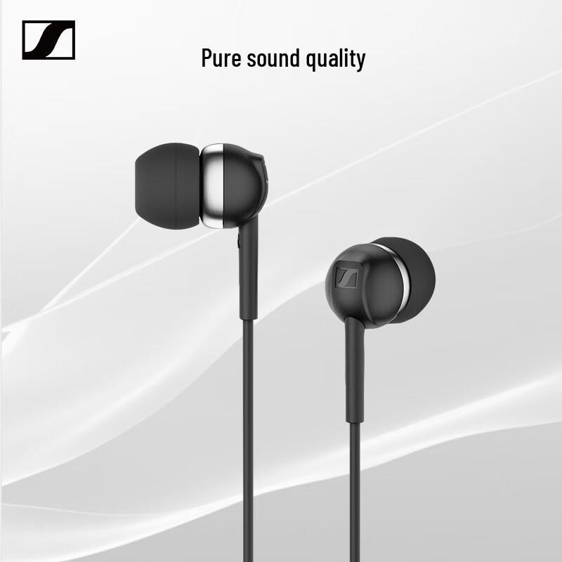 Проводные внутриканальные музыкальные наушники Sennheiser CX 80S