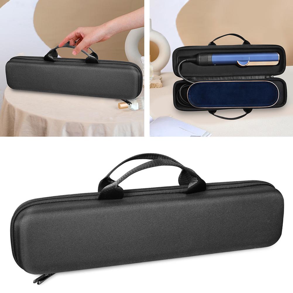 Защитный чехол для хранения EVA Чехол для переноски стайлера Защитный чехол Решение для хранения выпрямителя Airstrait HT01