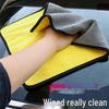 Lint-Free, Double-Layer Absorbent Car Wash Towel - Thick, No Mark Cleaning Cloth for Home and Car Use.